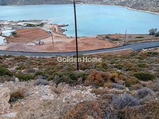 Οικόπεδο 4.100 τ.μ. για πώληση
