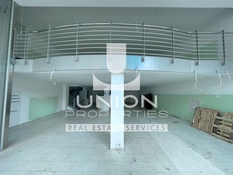 Store 532 sqm for rent