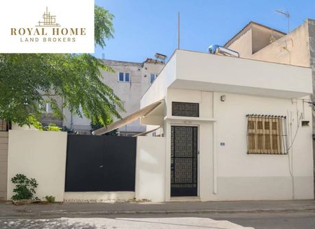 Οικόπεδο 139τ.μ. για πώληση-Περιστέρι » Βιαμάξ