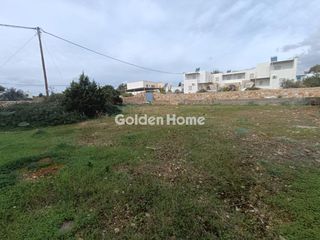 Οικόπεδο 238 τ.μ. για πώληση