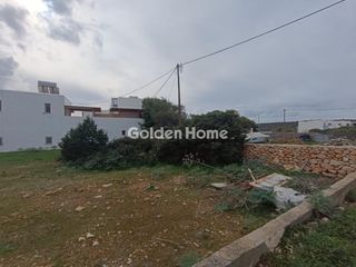 Οικόπεδο 238 τ.μ. για πώληση