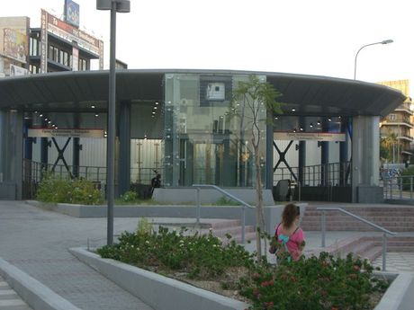 Επιχειρηματικό κτίριο 1.160τ.μ. για πώληση-Άγιος δημήτριος » Σούλι