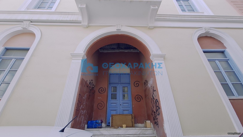 Κτίριο 753 τ.μ. προς πώληση, Κέντρο Ηρακλείου