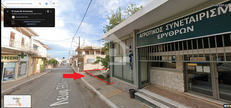 Land plot 263 sqm for sale, Rest Of Attica, Erithres