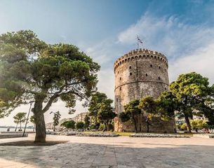 Ζητούνται άτομα για εργασία