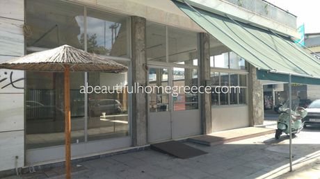 Κατάστημα 445τ.μ. για ενοικίαση-Χαλάνδρι