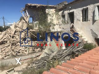 Συγκρότημα διαμερισμάτων 246 τ.μ. για πώληση