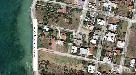 Οικόπεδο 971τ.μ. για πώληση-Χαλκίδα