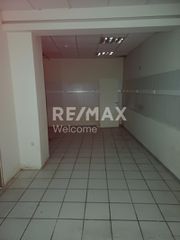 Κατάστημα 438 τ.μ. πρός πώληση, Θεσσαλονίκη - Κέντρο, Τριανδρία-thumb-14