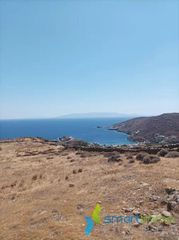 Αγροτεμάχια 9.068 τ.μ. για πώληση