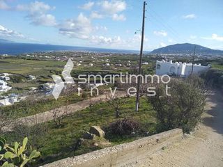 Οικόπεδο 600 τ.μ. για πώληση