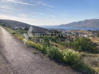Αγροτεμάχια 2.150 τ.μ. για πώληση
