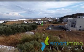 Οικόπεδο 642 τ.μ. για πώληση