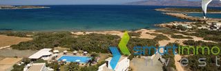 Οικόπεδο 10.000 τ.μ. προς πώληση, Λάγκερη-thumb-8