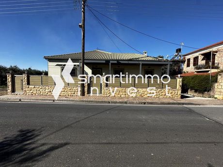 Apartment 180 sqm for sale