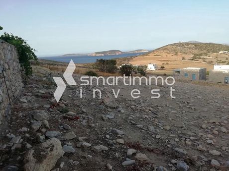 Parcel 4.606 sqm for sale