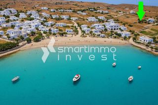 Οικόπεδο 850 τ.μ. για πώληση