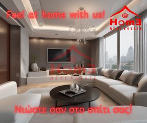 Μεζονέτα 178 τ.μ. για πώληση, Ν. Ρεθύμνου, Γεροπόταμος-thumb-4