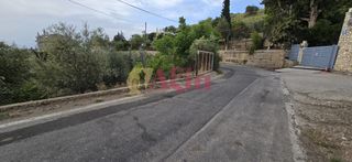 Οικόπεδο 550 τ.μ. για πώληση