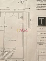 Διαμέρισμα 103 τ.μ. για πώληση, Αχαΐα, Πάτρα-thumb-24