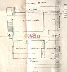 Διαμέρισμα 103 τ.μ. για πώληση, Αχαΐα, Πάτρα-thumb-23
