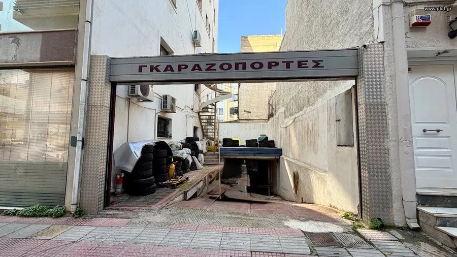 Business bulding 750 sqm for sale, Athens - Center, Gazi - Metaxourgio - Votanikos
