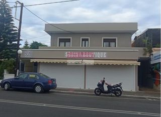 Διαμέρισμα 76 τ.μ. για πώληση