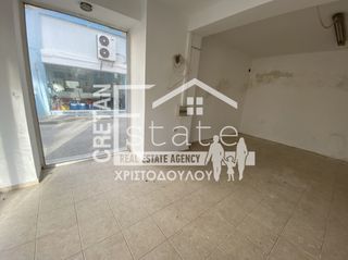 Διαμέρισμα 85 τ.μ. για πώληση, Ν. Λασιθίου, Ιεράπετρα-thumb-2