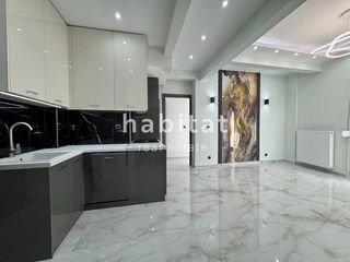 Διαμέρισμα 54 τ.μ. για πώληση