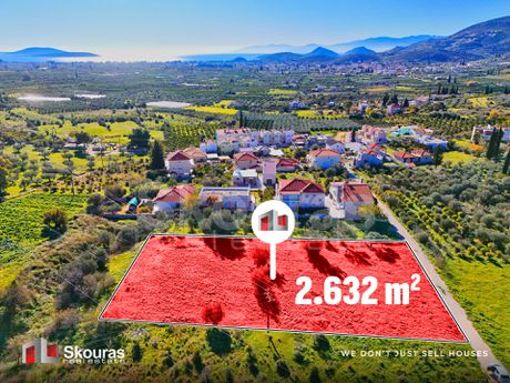 Οικόπεδο 2.632τ.μ. για πώληση-Ναύπλιο