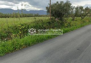 Οικόπεδο 2.794 τ.μ. για πώληση