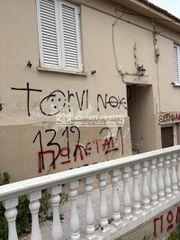 Μονοκατοικία 92 τ.μ. για πώληση