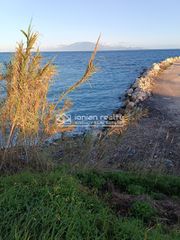 Οικόπεδο 426 τ.μ. για πώληση