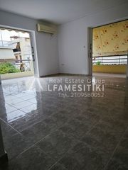 Διαμέρισμα 85 τ.μ. για πώληση