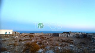 Οικόπεδο 845 τ.μ. για πώληση