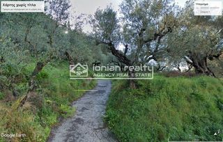 Οικόπεδο 3.767 τ.μ. για πώληση