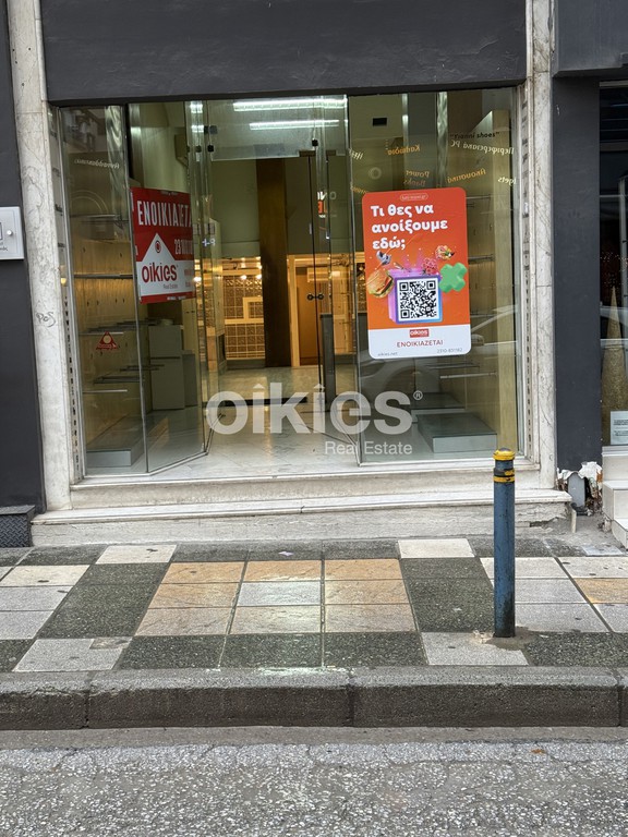Κατάστημα 90 τ.μ. προς ενοικίαση, Κέντρο Καλαμαριάς