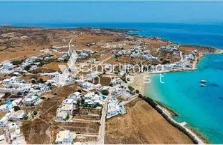 Αγροτεμάχια 4.100 τ.μ. για πώληση