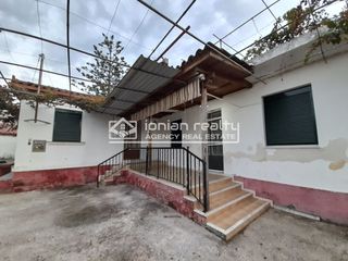 Αγροτεμάχια 25.953 τ.μ. για πώληση