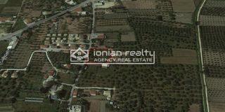 Οικόπεδο 2.000 τ.μ. για πώληση