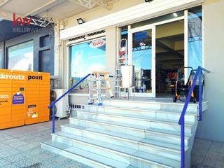 Κατάστημα 509,60 τ.μ. για πώληση, Αργολίδα, Ναύπλιο-thumb-17