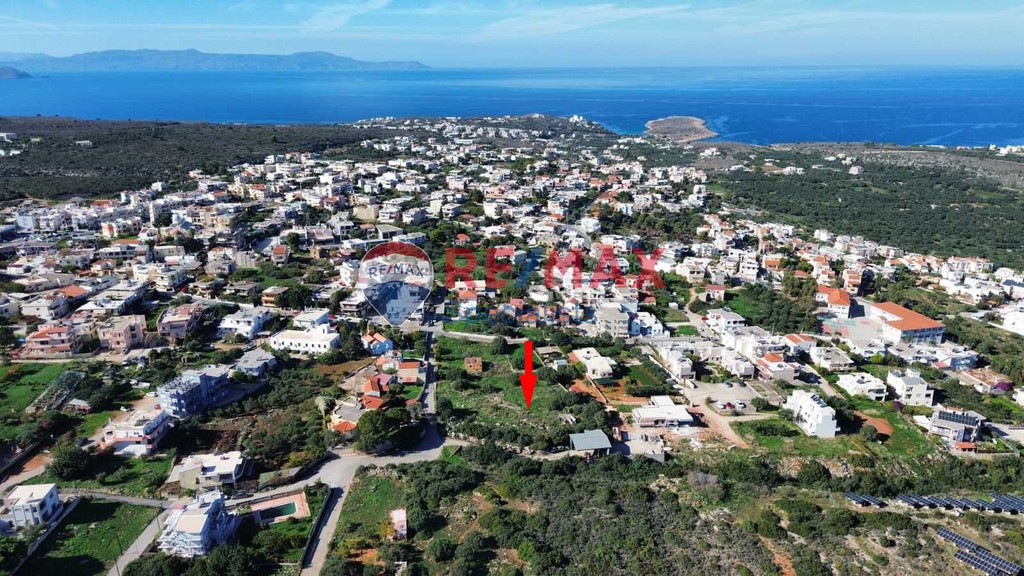 Οικόπεδο 1.315,96 τ.μ. προς πώληση, Κουνουπιδιανά