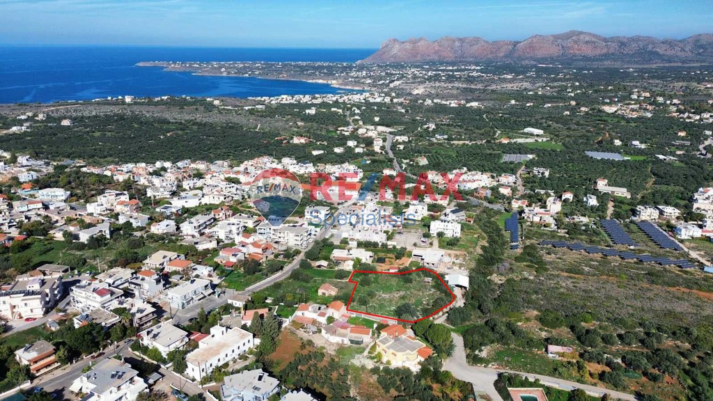Οικόπεδο 1.410,61 τ.μ. προς πώληση, Κουνουπιδιανά