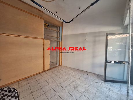 Store 32sqm for rent-Kaminia