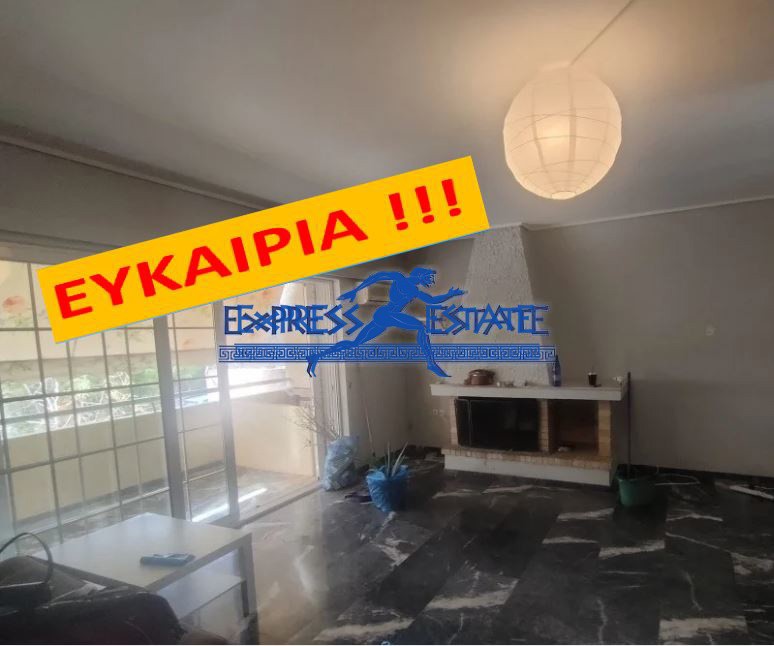 Διαμέρισμα 57 τ.μ. πρός πώληση, Αττική - Υπόλοιπο, Ραφήνα