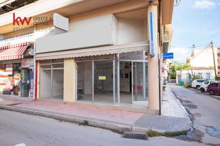 Κατάστημα 108,32 τ.μ. για πώληση