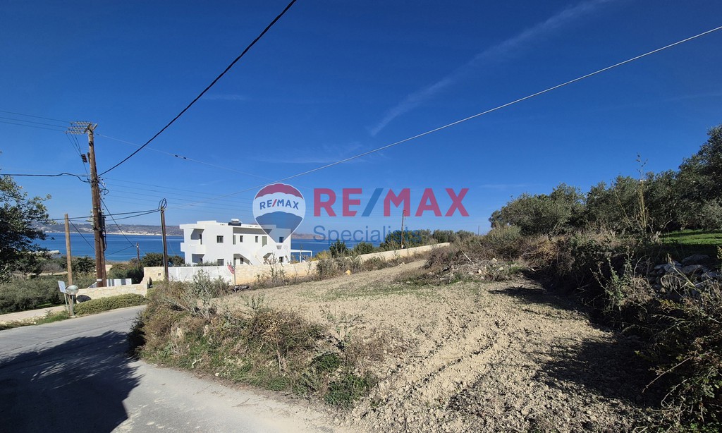 Οικόπεδο 700 τ.μ. προς πώληση, Καλύβες Αρμενών