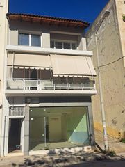 Κτίριο 308 τ.μ. για πώληση