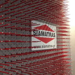 ΓΥΨΟΣΑΝΙΔΕΣ - SIAMATRAS