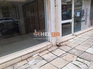 Κατάστημα 120 τ.μ. προς πώληση, Μαρούδα-thumb-18